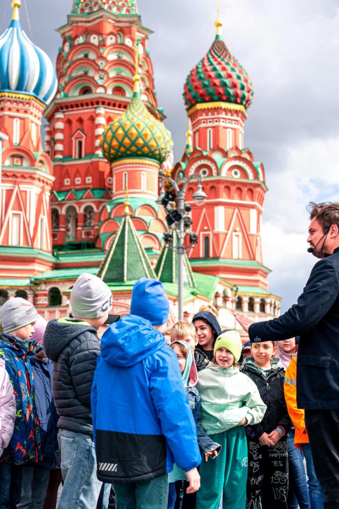 Group Packages Group of children visiting St. Basil