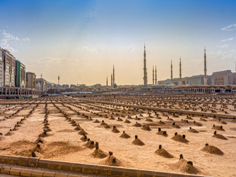 Umrah 1