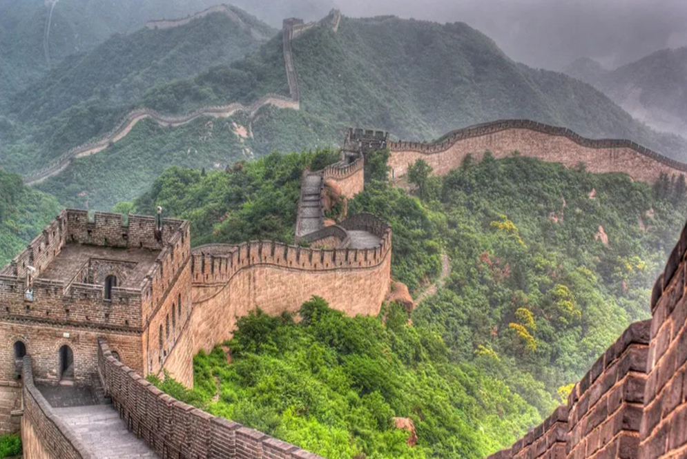 CHINA